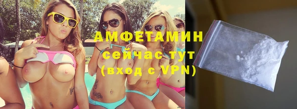 дистиллят марихуана Орехово-Зуево