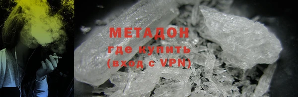 крисы Строитель