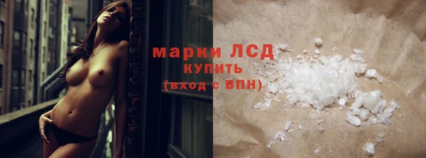 крисы Строитель