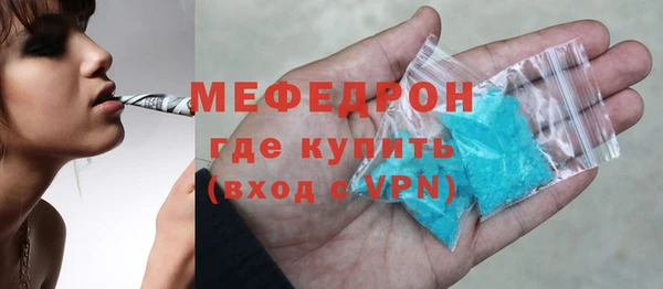 дистиллят марихуана Орехово-Зуево