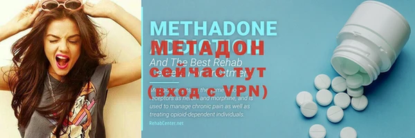 не бодяженный Березники