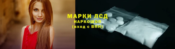ALPHA-PVP Струнино