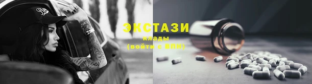a pvp Солнечногорск