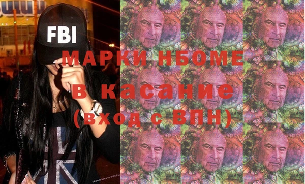 каннабис Артём