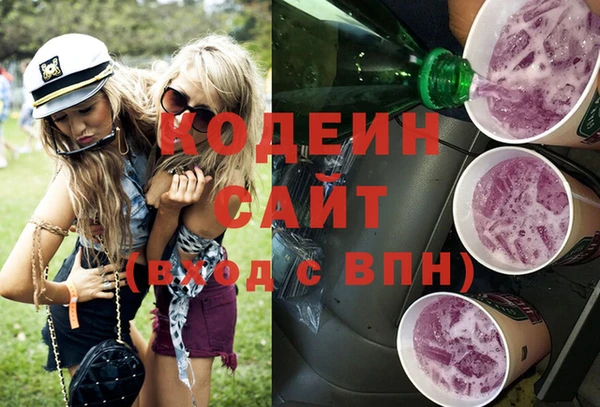крисы Строитель