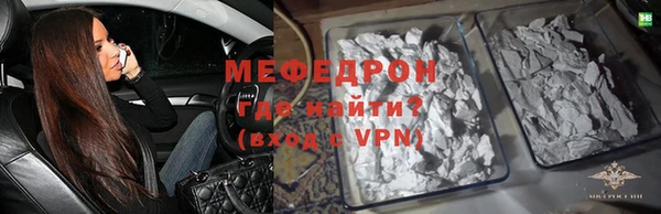 крисы Строитель