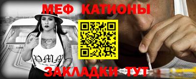 jwh Апшеронск