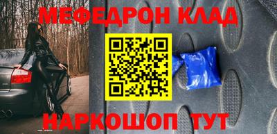 круглые Апшеронск