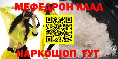spice Аргун