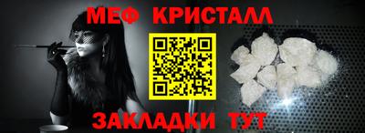 скорость Апрелевка