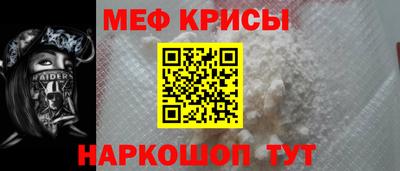 круглые Апшеронск