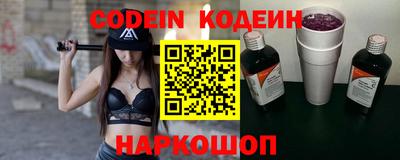 скорость Апрелевка