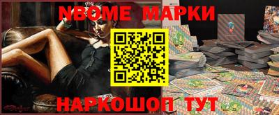 скорость Апрелевка