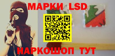 spice Аргун