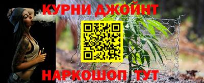 круглые Апшеронск