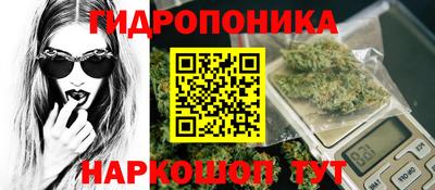 мефедрон VHQ Апрелевка