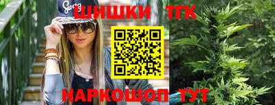 jwh Апшеронск