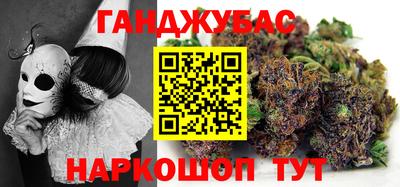 spice Аргун