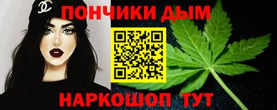 spice Аргун