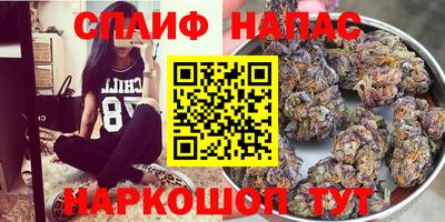 мефедрон VHQ Апрелевка