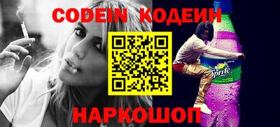 круглые Апшеронск