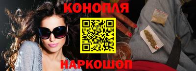 мефедрон VHQ Апрелевка