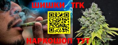 скорость Апрелевка