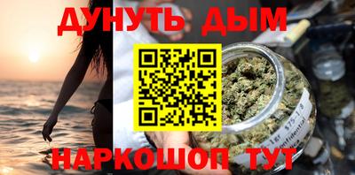 круглые Апшеронск