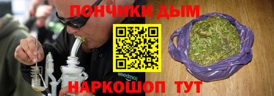 круглые Апшеронск
