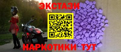 гашик Беслан