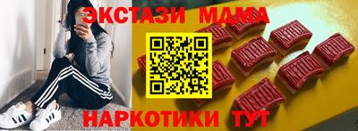 гашишное масло Азнакаево