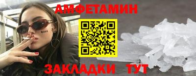 скорость Апрелевка