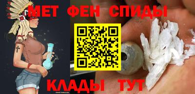 круглые Апшеронск