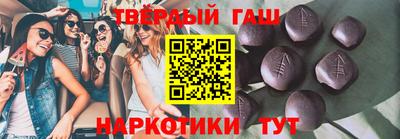 круглые Апшеронск