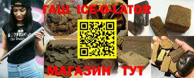 jwh Апшеронск