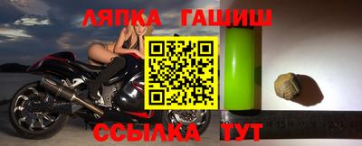 скорость Апрелевка