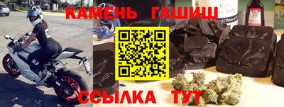 мефедрон VHQ Апрелевка