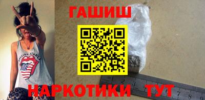 spice Аргун