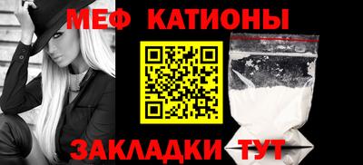 круглые Апшеронск