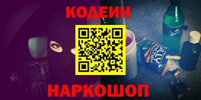 скорость Апрелевка