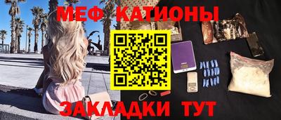 скорость Апрелевка