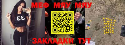 скорость Апрелевка