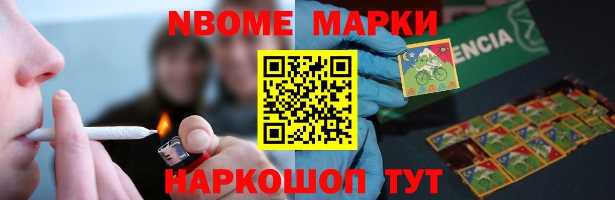 Лсд 25 экстази  Барнаул  Лсд 25 экстази ecstasy 