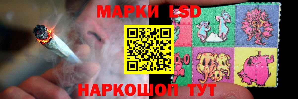 Кокаин  Барнаул  Вход с VPN  A PVP  Вейп ТГК  Меф  Гашик 